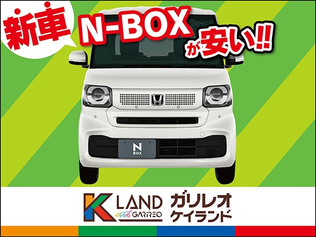 イメージ：車種名