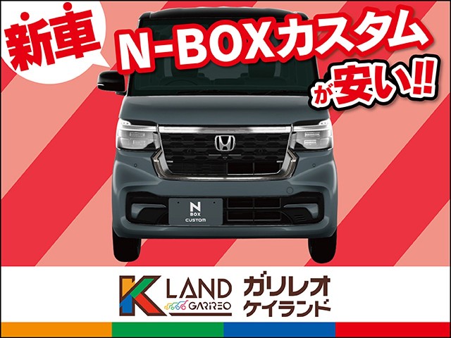 イメージ：車種名