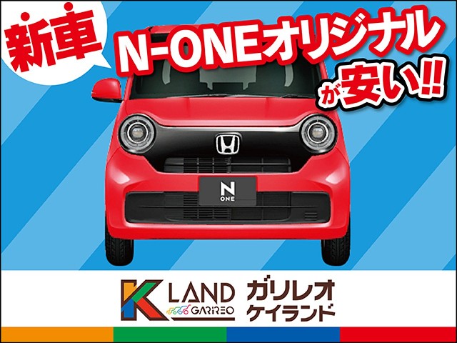 イメージ：車種名