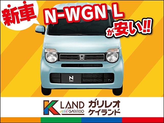 イメージ：車種名