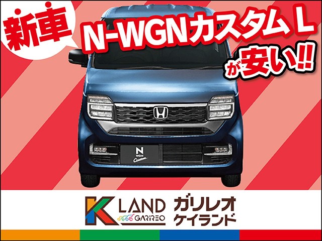 イメージ：車種名