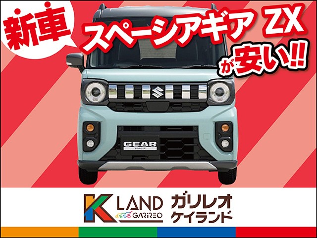 イメージ：車種名