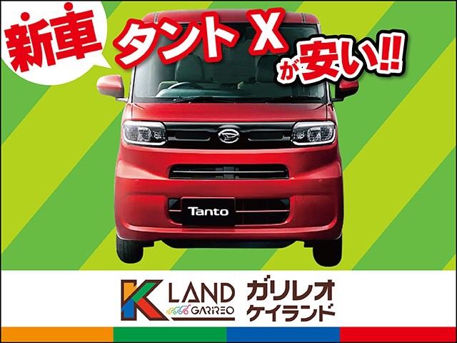 イメージ：車種名