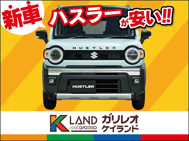 イメージ：車種名
