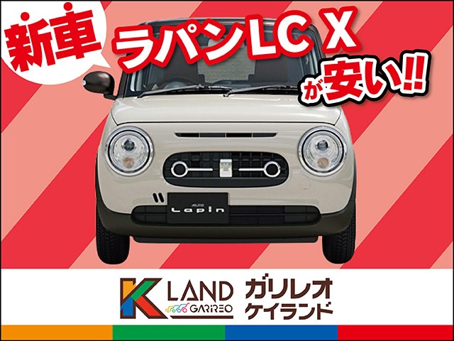 イメージ：車種名
