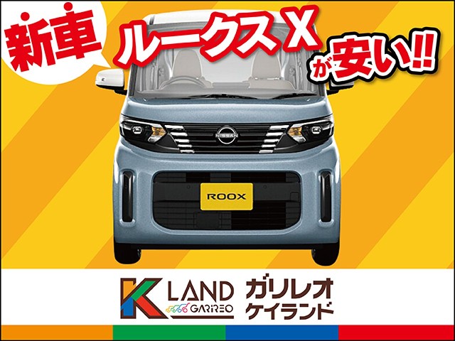 イメージ：車種名