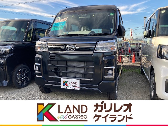 イメージ：車種名