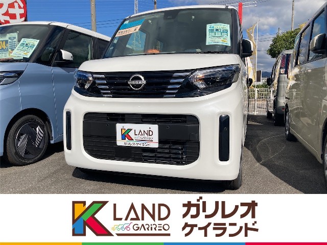 イメージ：車種名