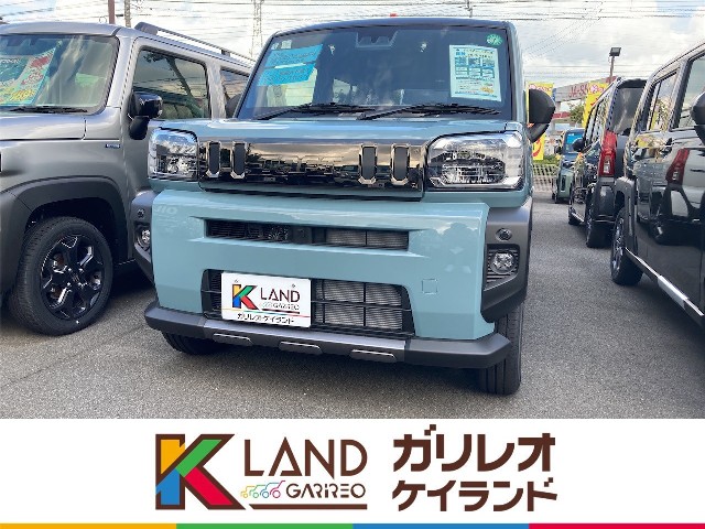 イメージ：車種名