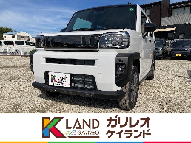 イメージ：車種名