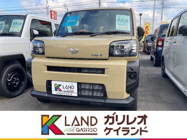 イメージ：車種名