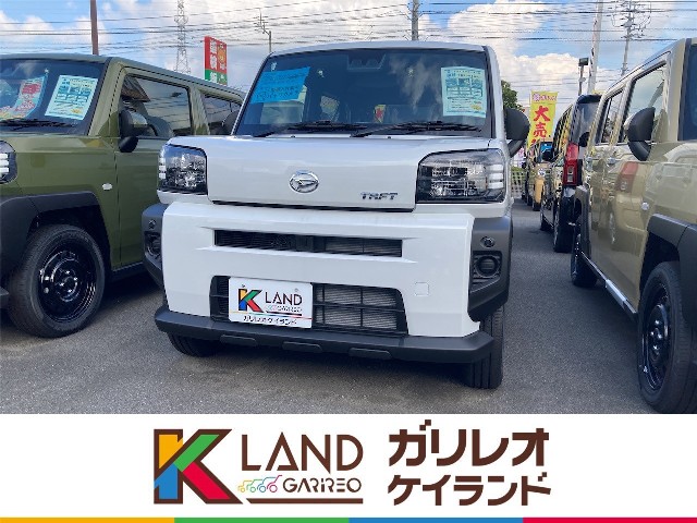 イメージ：車種名