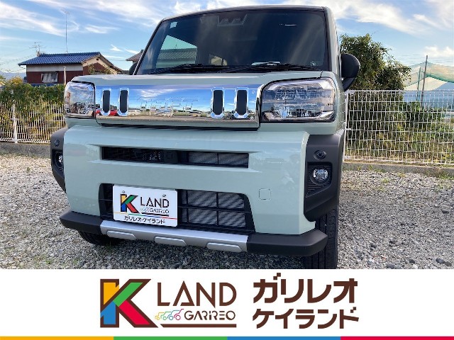 イメージ：車種名