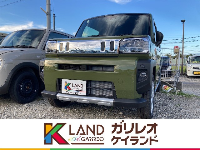 イメージ：車種名
