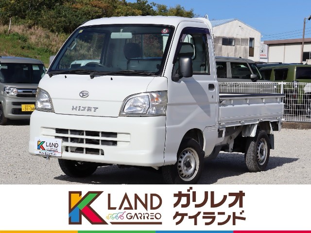 イメージ：車種名
