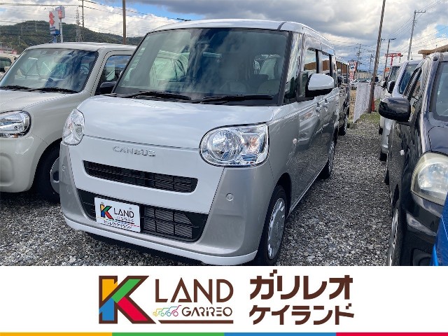 イメージ：車種名