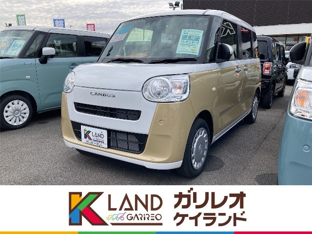 イメージ：車種名