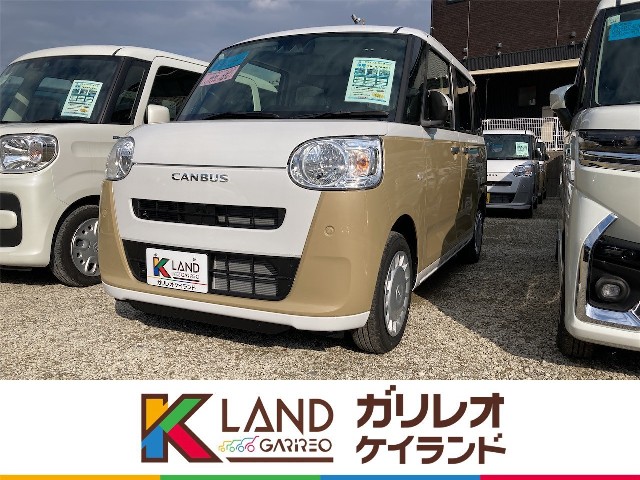 イメージ：車種名