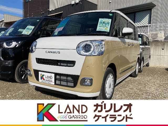 イメージ：車種名
