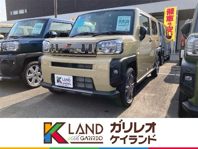 イメージ：車種名