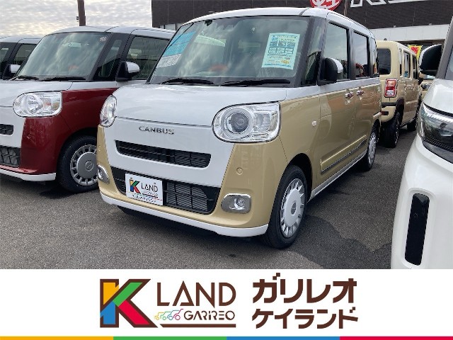 イメージ：車種名