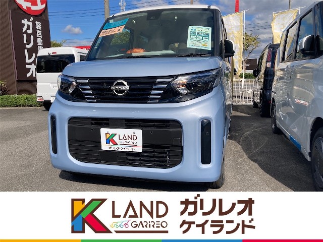 イメージ：車種名