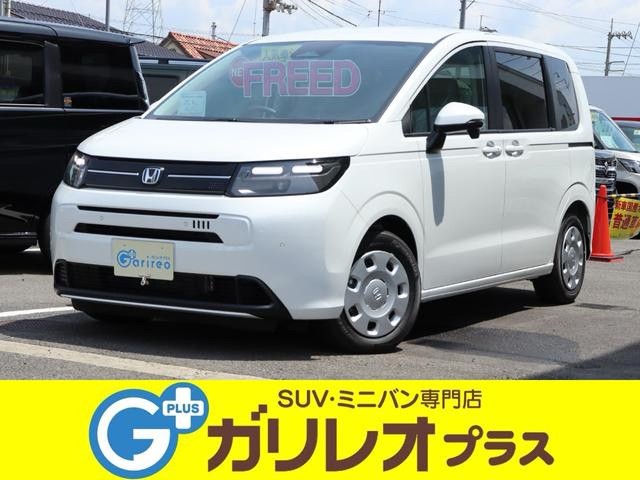 イメージ：車種名