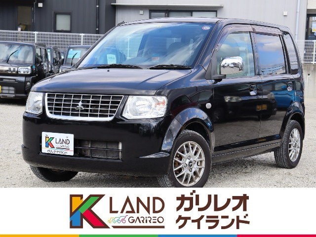 イメージ：車種名