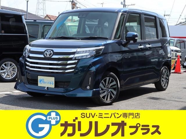 イメージ：車種名
