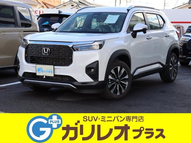 イメージ：車種名