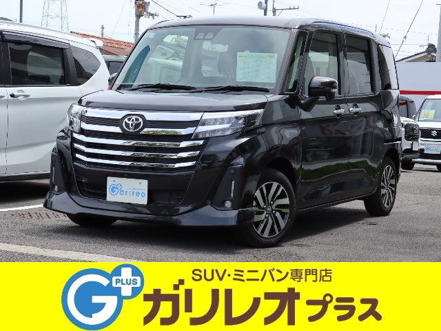 イメージ：車種名