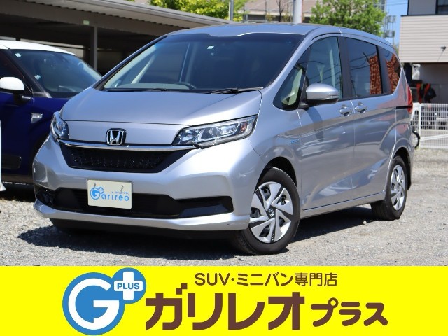 イメージ：車種名