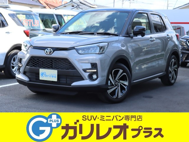 イメージ：車種名