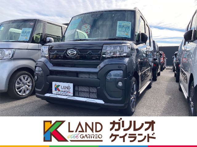 イメージ：車種名