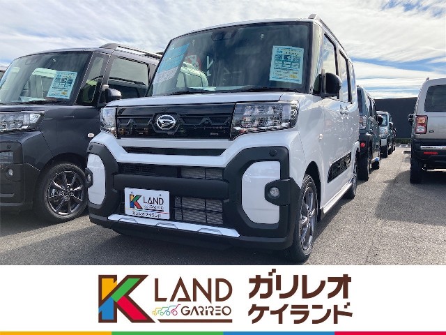 イメージ：車種名