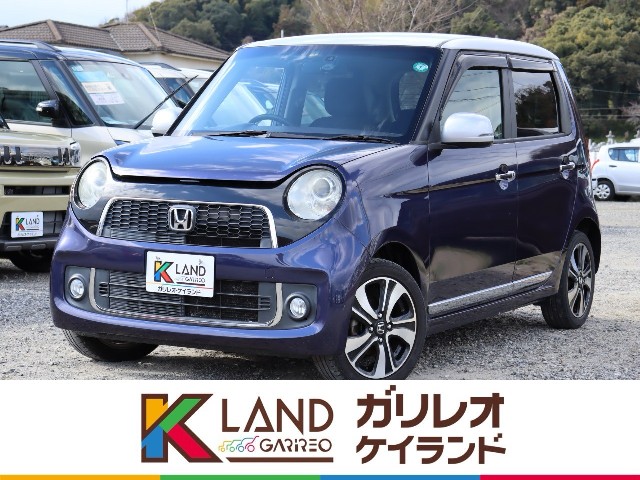 イメージ：車種名