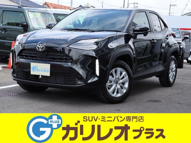 イメージ：車種名