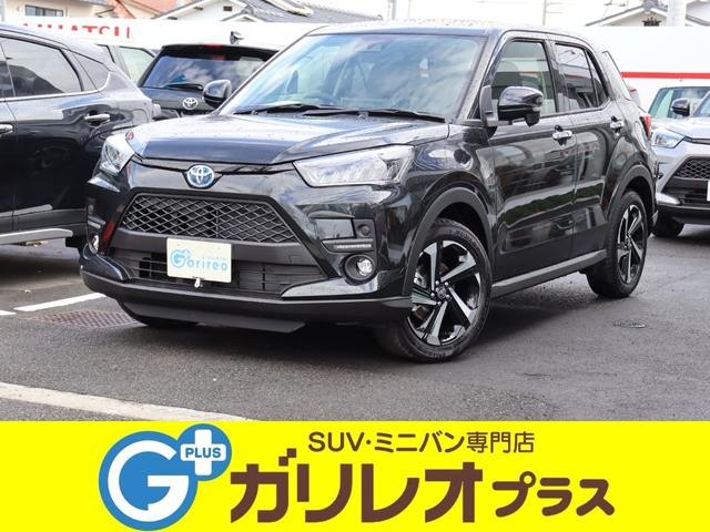 イメージ：車種名