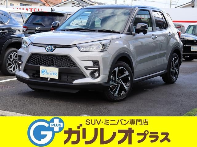 イメージ：車種名