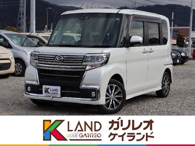 イメージ：車種名