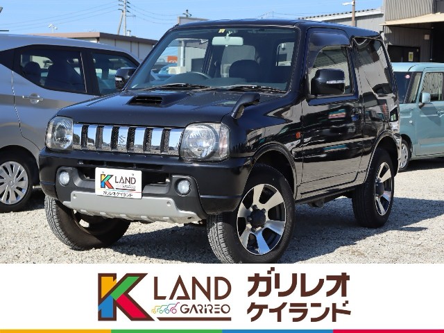 イメージ：車種名