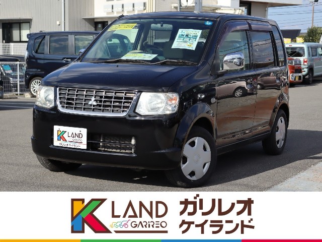 イメージ：車種名