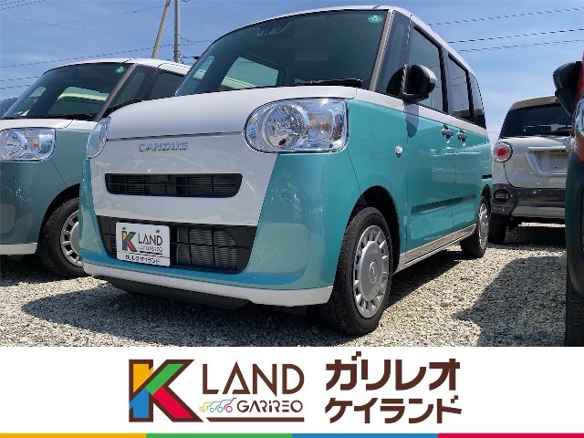イメージ：車種名