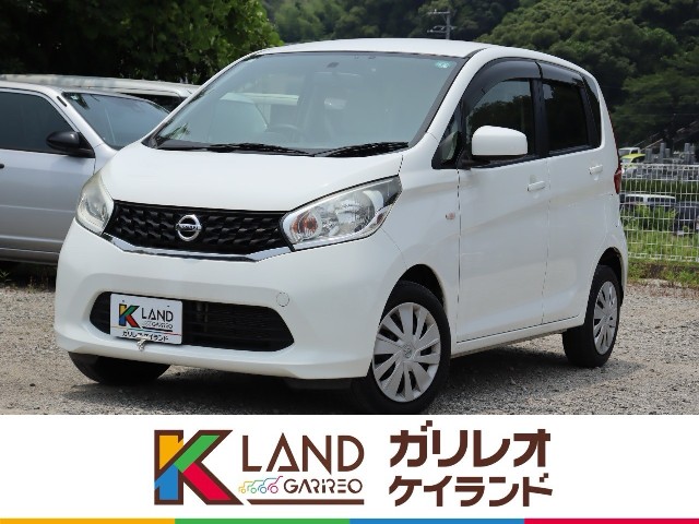 イメージ：車種名