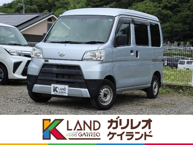イメージ：車種名