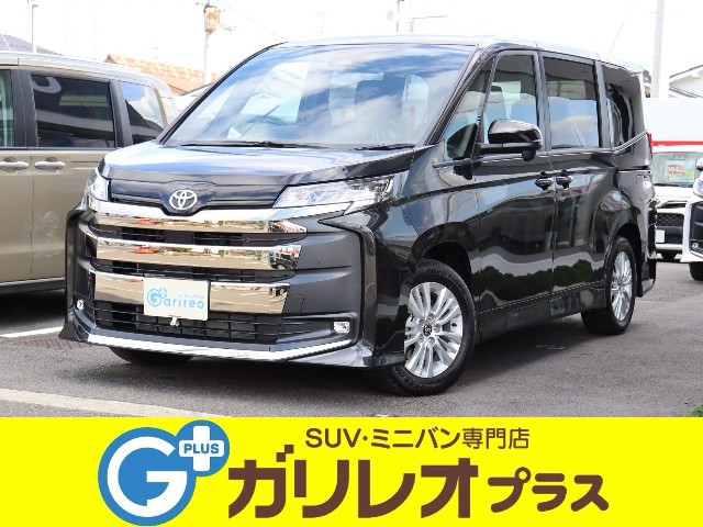 イメージ：車種名