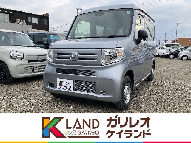 イメージ：車種名