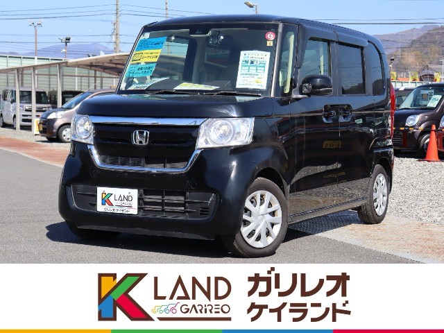 イメージ：車種名