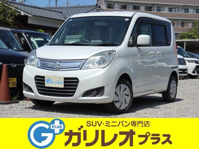 イメージ：車種名