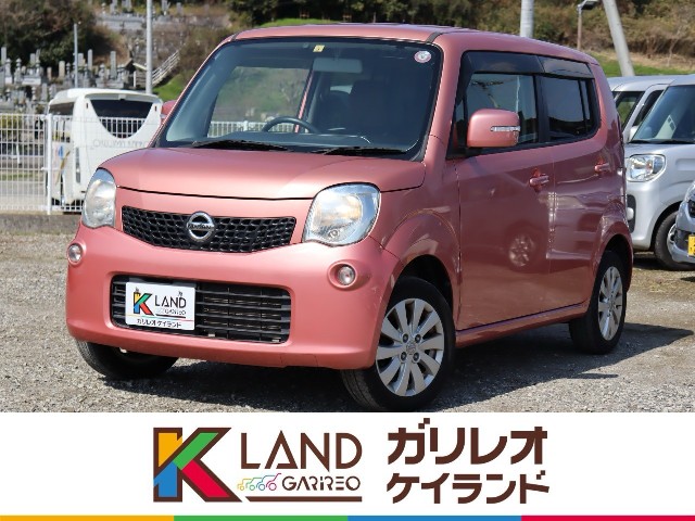 イメージ：車種名